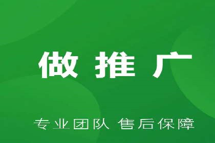 SEM竞价托管优化案例：效果对比